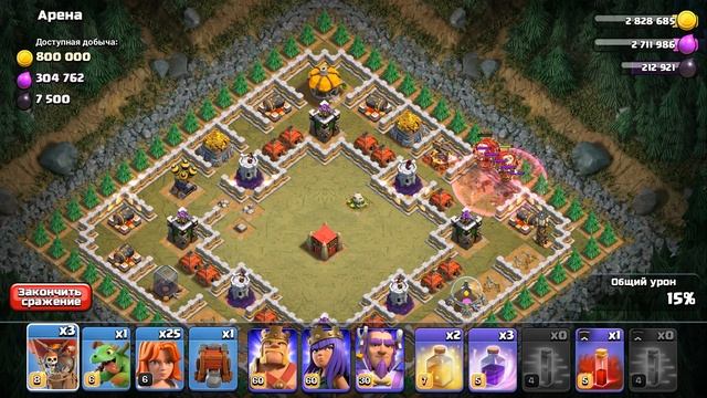 Одиночная кампания в CoC #7 Арена, Бумажная карта, Из двух зол