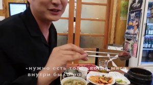 ЕДИМ САМУЮ ДОРОГУЮ ГОВЯДИНУ ХАНУ В КОРЕЕ/ЭТО МЯСО ДОРОЖЕ ВАГЮ/НИКОЛАЙ ПО-КОРЕЙСКИ