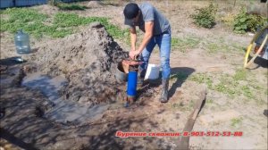 Бурение с помощью гидравлической МГБУ