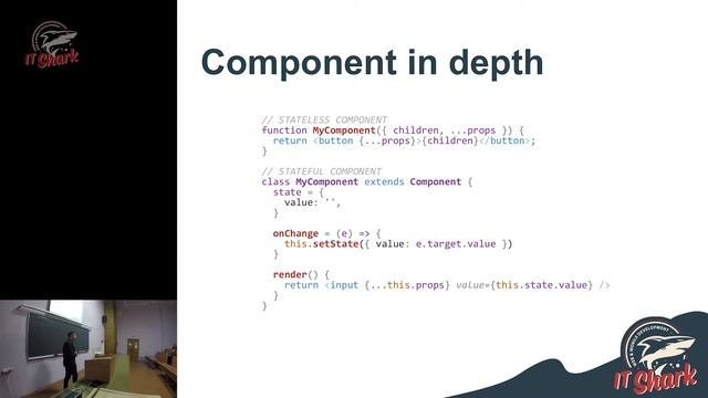 #23. React.js Essentials [IT Shark School 2018]