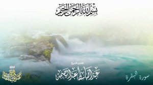 Abdulbasit Abdussamed Абдулбосит абдуссамад