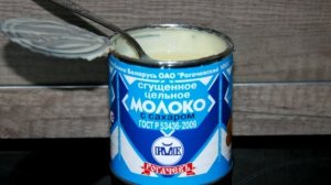 Вы уверены, что покупаете сгущённое молоко, а не сгущёнку? Рассказываю, в чём разница