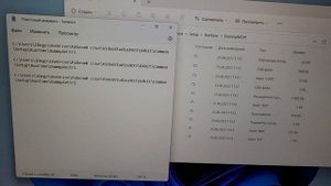 Как скопировать путь к открытой папке на Windows 10 или 11
