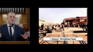 Благовестие Сибирского объединения МСЦ ЕХБ. М. Фот.