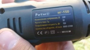 Самодельная солнечная электростанция на 220в/ Self-made solar power station on 220v