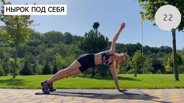 Тренировка на ПРЕСС для начинающих | Без оборудования