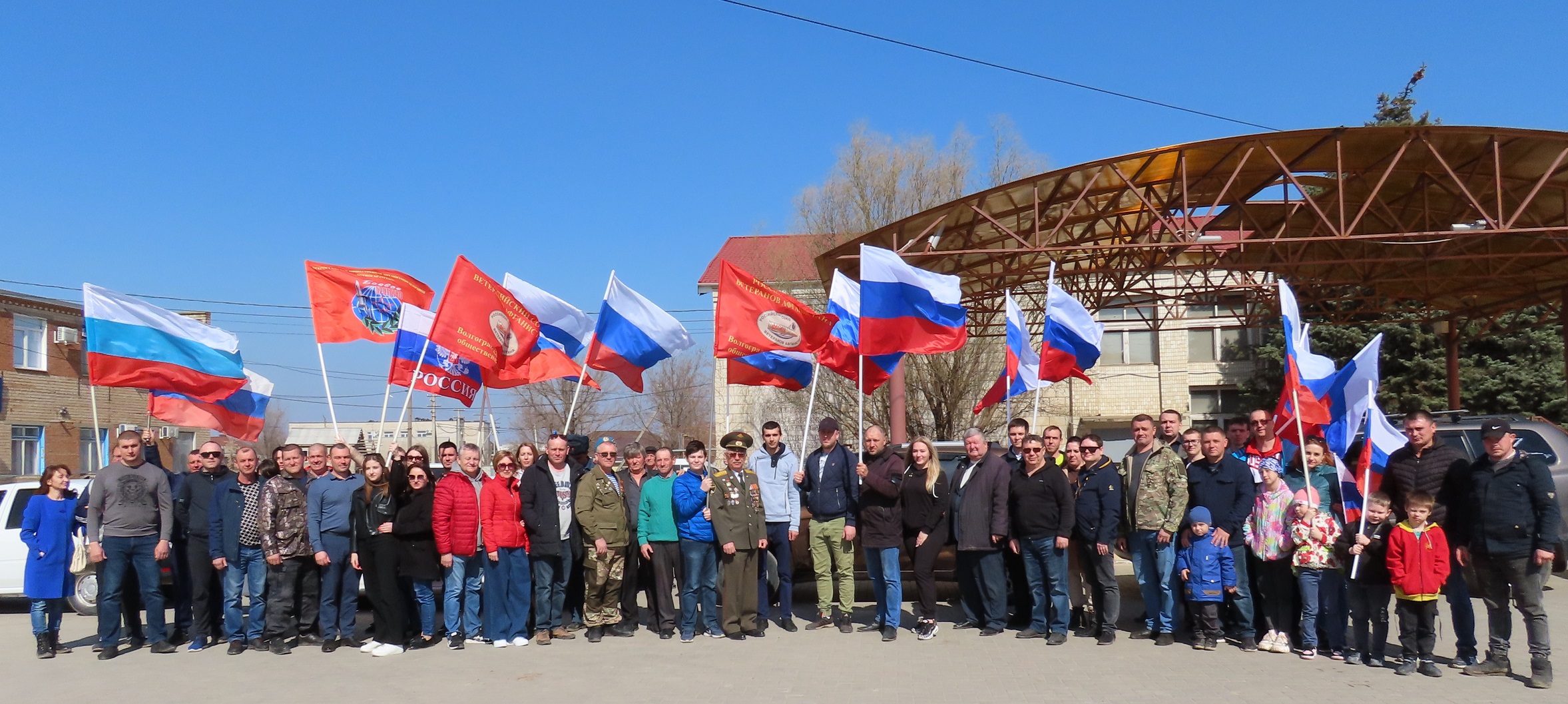 Автопробег Zа наших Красная Слобода - Средняя Ахтуба смотреть