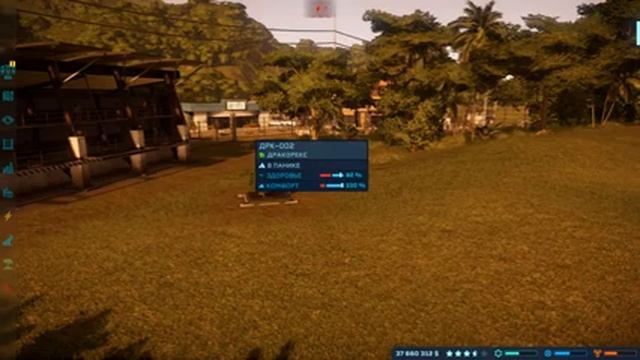 Схватка дилофозавра и велоцираптора-Jurassic World Evolution прохождение #5 смотреть онлайн