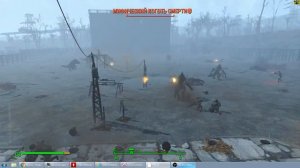 тест поселения Fallout 4