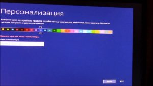 Как переустановить лицензионный Windows 8