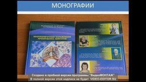 XII международная выставка ярмарка «Амурские книжные берега»