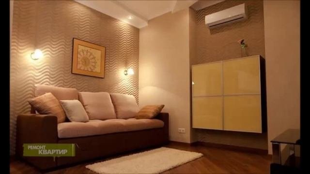 Ремонт квартиры. Метро Аннино