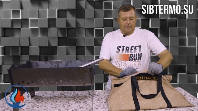 Мангал для шашлыков на природу от СИБТЕРМО! смотреть онлайн