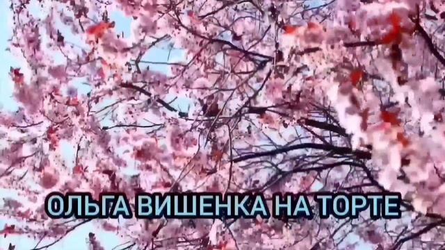 КОГДА ЖЕ ОНИ НАЖРУТСЯ? ОЛЮНЯ И КОТЮНЯ. ОБЗОР ВЛОГА.