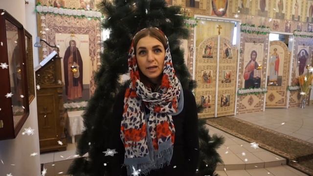 Поздравление с Рождеством воспитанников воскресной школы смотреть онлайн