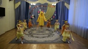 Танец "Лучики"