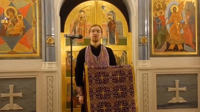 Научиться искусству Богообщения - одна из задач Великого Поста
