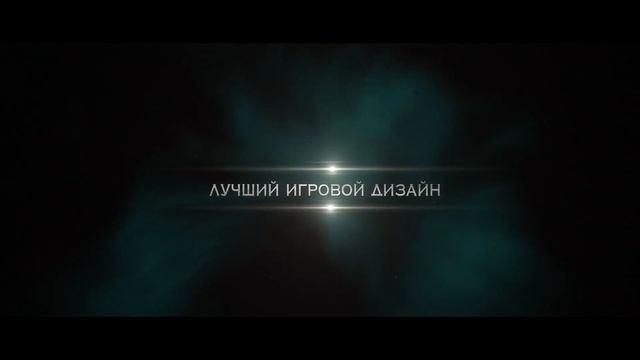 «Средиземье: Тени Мордора. Game of the Year Edition» - официальный трейлер