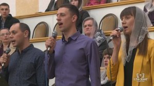 Верую, Господи, истинно верую / Песня