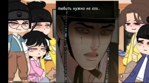 / Реакция прошлого ночные этюды на будущее // reaction of the past night sketches to the future /