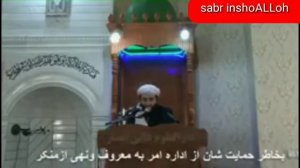 Мучибу Рахмони Ансори  Гуш Кун бародарон Ахли Ислом 2020