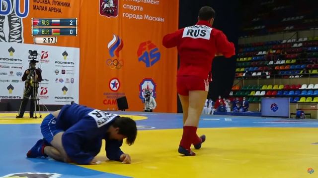 World SAMBO Cup Kharlampiev Memorial 2020