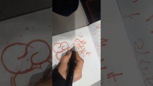 Обзор как научится тегать и рисовать граффити.Part2