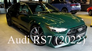 Audi RS7 (2022) - Дикое роскошное купе.