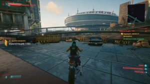 Cyberpunk 2077. PS4 Slim. Gameplay. Прохождение. Такси Деламейна. Taxi Delamain. Киберпанк 2077.