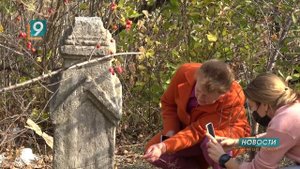 Еврейское кладбище в центре Старого Оскола