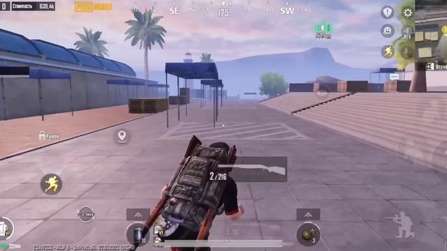 S686 ИМБА?! Играю дробашом на 5 карте?! Случайно пошел против сквадов в метро рояль?! PUBG METRO смотреть онлайн