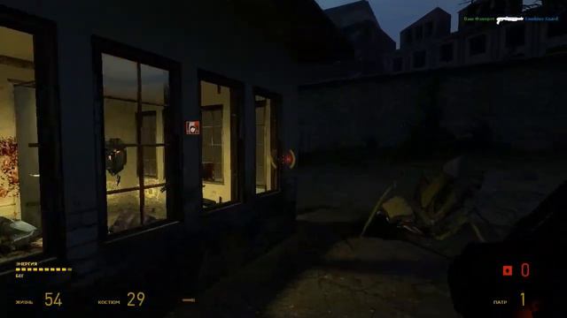 Half-Life 2 с Фаворитом #11 - Комбайны и креветки смотреть онлайн