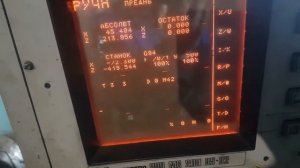 Нарезание резьбы резцом, на токарном станке с чпу