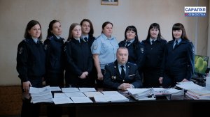ПРОФЕССИЯ – СЛЕДОВАТЕЛЬ