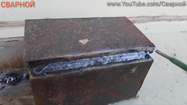 УГЛОВАЯ СВАРКА ТОЛСТОГО МЕТАЛЛА смотреть онлайн