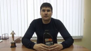Масло для цепи