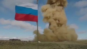 Ракета «Нудоль»,