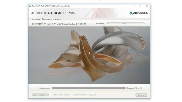 Autocad/Автокад как установить смотреть онлайн