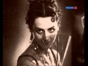 Абсолютный слух об Алле Шелест