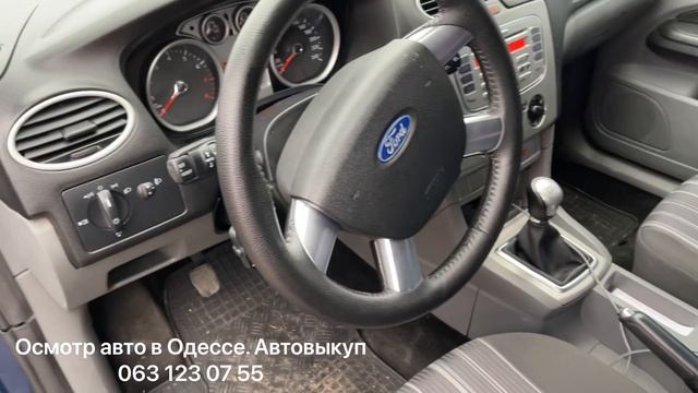 Обзор цен на недорогие авто на одесском авторынке «Куяльник» (Яма) смотреть онлайн