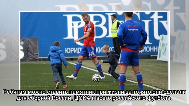 Футбол. Роман Бабаев: «Игнашевичу и братьям Березуцким можно ставить памятник при жизни» смотреть онлайн