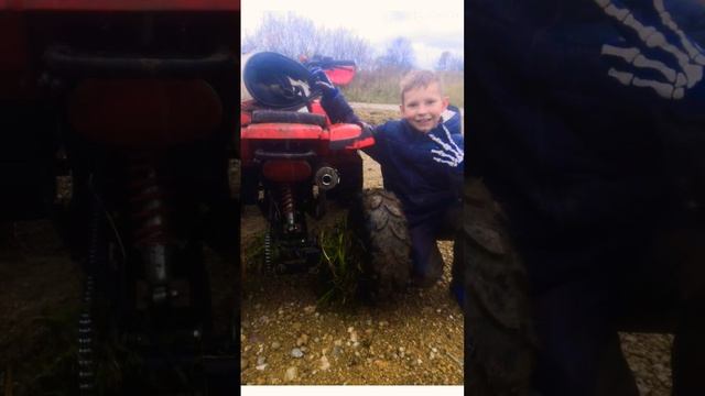 я и квадрик смотреть онлайн