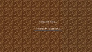 Как играть по сети с другом в Craftsman на телефоне - рабочий способ! ?