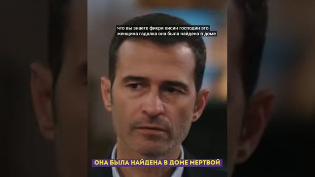 Ферит и Сейран-мы вдвоём