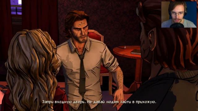 КТО ИЗ НАС ЧУДОВИЩЕ - Волк Среди Нас #2.4 смотреть онлайн