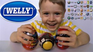 Машинки из яиц - Игрушки для мальчиков