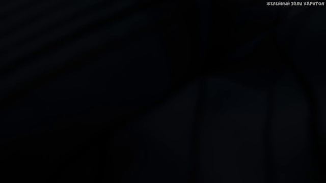 КТО ПРИХОДИЛ НОЧЬЮ К ЖЕЛЕЙНОМУ ЗАЙЦУ ХАРИТОНУ? смотреть онлайн