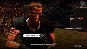 Gothic Remake - Готика Ремейк - Полное Прохождение