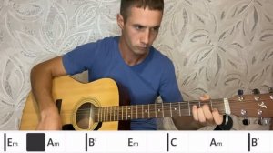 Dabro - Мне не страшно