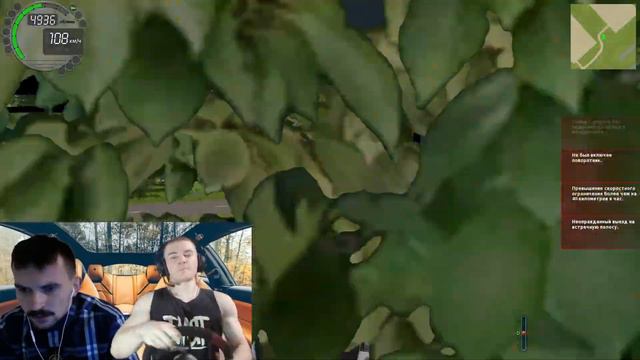 ДЕРЗКО СДАЁТ НА ПРАВА! ДЕРЗКО ИГРАЕТ В FORZA HORIZON 5 #forza #forzahorizon #дерзко #нарезки смотреть онлайн